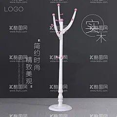 衣帽架主图  - 源文件下载【酷图网】淘宝主图,榉木素材,实木素材,实木海报,衣帽架海报,挂衣架海报,挂衣架主图,活动主图,电商主图,电商活动图,主图模板,轮播图,banner,广告图,黑金banner,电商banner,淘宝装修模板,首页海报