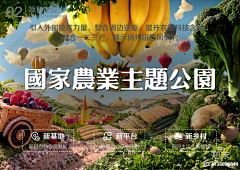 律勒拓町采集到马D