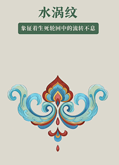 搞钱！搞钱！采集到插画