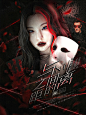Sleep眠
cr 黎曦 妄眠