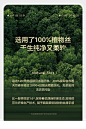 babycare山茶面膜柔巾一次性洗脸湿纸巾婴儿超柔加厚90克非棉柔巾-tmall.com天猫