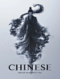 墨剑 - 小红书
