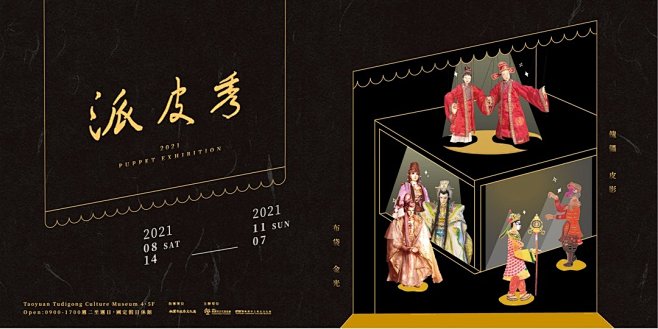 https://weibo.com/u/...