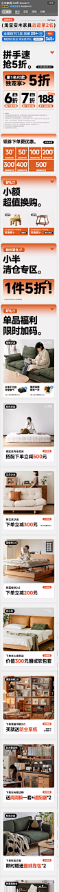 QQ截图20240430094437