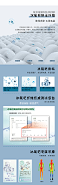 gxgkids童装冰氧吧儿童t恤清凉男童短袖t恤夏季新品儿童短袖t恤-tmall.com天猫