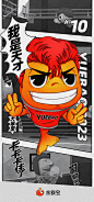 有头发版-ym