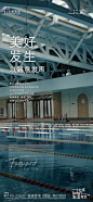 仁恒滨江园
