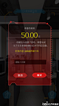 引领微信春节红包潮！VR找红包新玩法最强攻略! - 产经要闻 - 科技讯