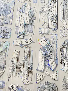 手帐分装胶带g20青纱卷轴刺猬家卷轴文字蝶PET古风素材账流麻贴纸-淘宝网