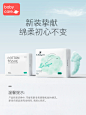 babycare婴儿棉柔巾新生宝宝干湿两用手口专用非湿巾纯棉加厚6包-tmall.com天猫