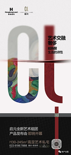咕噜咕噜na采集到主画面