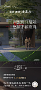 0623【老带新】 (2)