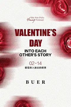 VALENTINE’S DAY ｜情人节海报设计 - 小红书