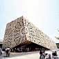 Polish Pavilion - Shanghai Expo 2010