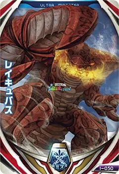 欧布奥特曼卡片大全 无边角与官网同步