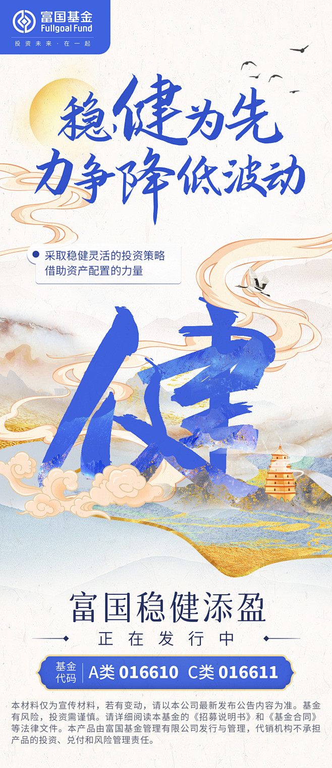 微信图片_20230411161942