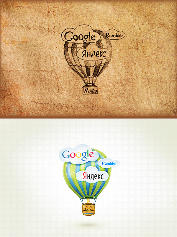 Google热气球图标