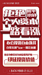 FvcdmrH2e9RPelfoC8qgPfzzho5Q (1080×1918)