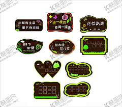 yhllhh采集到平面广告