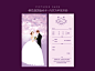 请帖打印结婚创意2015定制照片请柬紫色红色蒂芙尼蓝喜帖韩版欧式-淘宝网