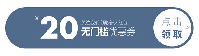 LOVEHEYNEW2019时髦韩版条纹...