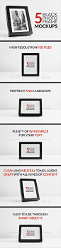 5 Black Frame Mockups 相框模型素材作品设计展示贴图模板源文件-淘宝网