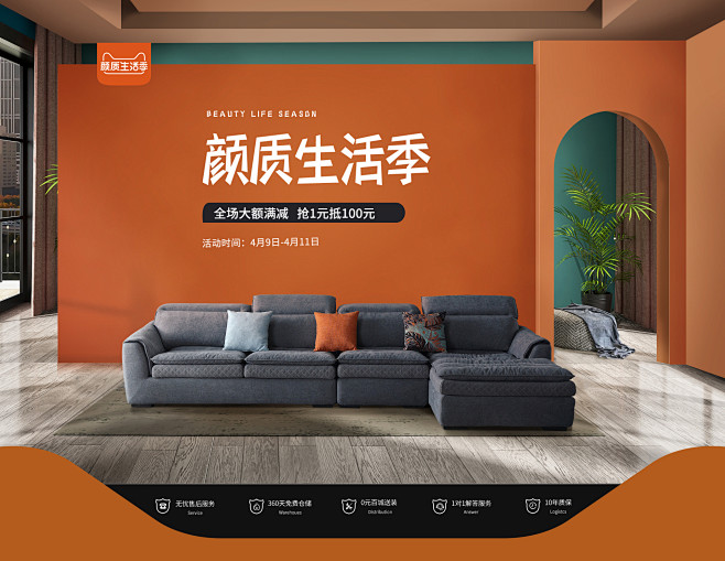 惠航旗舰店