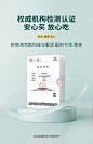正山观港式即食花胶膏鱼胶滋补胶原蛋白70g*4碗椰浆味杨枝甘露味-tmall.com天猫
