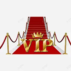 VIP金冠红地毯高清素材 VIP 会员 会员折扣 海报 皇冠 红地毯 设计 元素 免抠png 设计图片 免费下载