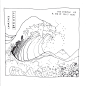 The Double EP: A Sea of Split Peas by Courtney Barnett
http://www.xiami.com/album/1482211556?spm=a1z1s.7154410.1996860293.1.ZKdK5C