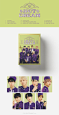 全世界最好的NCT超话 NCT_DREAM超话 【相关】
211101
NCT DREAM【蓝T】更新
资源by KY/翻译by 小狗
2022 SM ARTIST SEASON’S GREETINGS NCTDREAM

11月3日(周三)起可通过各种网络销售处预约购买。...展开全文c