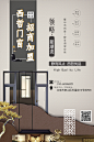 来自分享