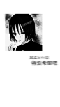 “这不是丧，这是来自地狱的快乐。”〈文字背景〉@奕颜整理［丧气］