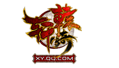 仙仙仙啊!采集到毛笔字效