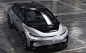 Faraday Future FF 91 Unveiled