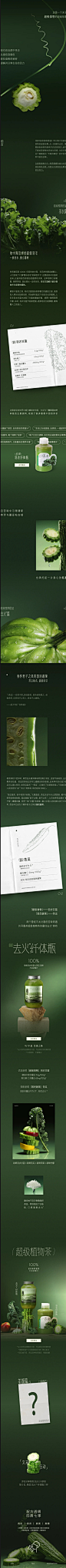 屏幕截图_1-11-2024_11533_mp