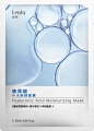 面膜、