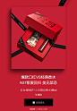 GIVENCHY纪梵希官方旗舰店