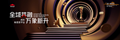 无限E采集到KV