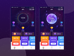 gjn083采集到APP项目灵感