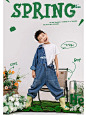 今日份灿烂：《花儿与少年》南通儿童摄影
