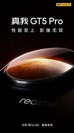 双l设计采集到手机