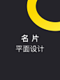花瓣整理