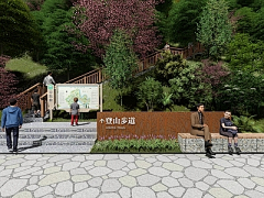 hm2005采集到人居环境