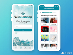 我想改网名采集到ui