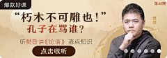 今天有思路采集到喜马拉雅