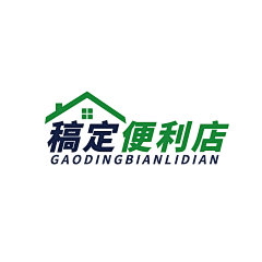 我的小肉松采集到logo设计