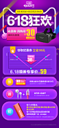 千幻魔镜VR虚拟现实3D眼镜手机智能游戏BOX头戴式头盔暴风4代影院-tmall.com天猫