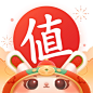 什么值得买 2023春节【图标 APP LOGO ICON】@ANNRAY!