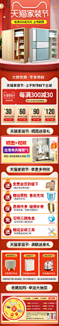 衣柜实木简易推拉移门板式简约现代经济型组装卧室柜子儿童大衣橱-tmall.com天猫__2019家装节  _T202043 #率叶插件，让花瓣网更好用_http://ly.jiuxihuan.net/?yqr=14160347# _详情活动